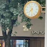 Διαμέρισμα Goldenkey Am Rathausplatz Neu Eingerichtet Aψβούργη